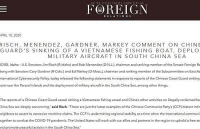 viet nam kien quyet phan doi viec nhom tau hai duong 8 cua trung quoc vi pham vung dac quyen kinh te viet nam tai bien dong