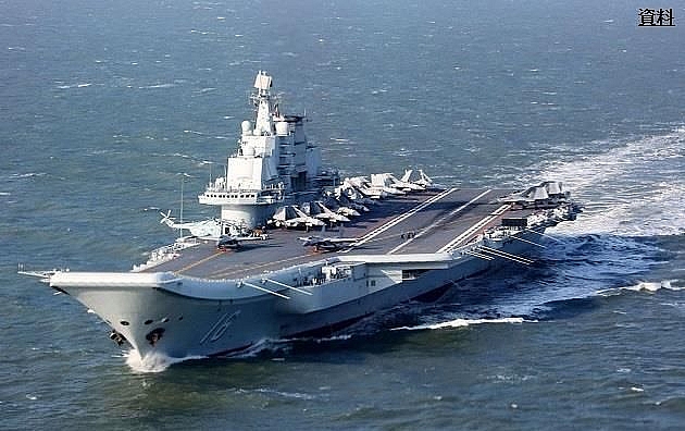 tau san bay trung quoc di qua vung bien nhat ban