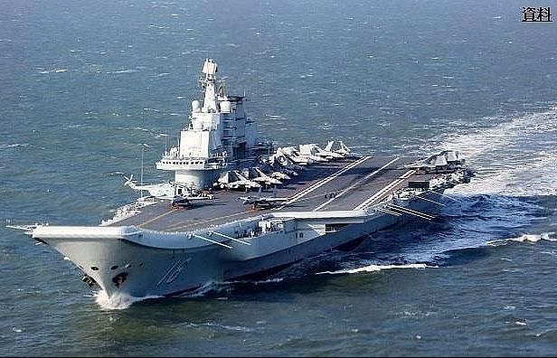 Tàu sân bay Trung Quốc đi qua vùng biển Nhật Bản