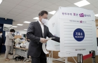 Bầu cử Hàn Quốc: Tổng thống Moon có thể biến việc xử lý tốt dịch Covid-19 thành lợi thế 'ghi bàn'?