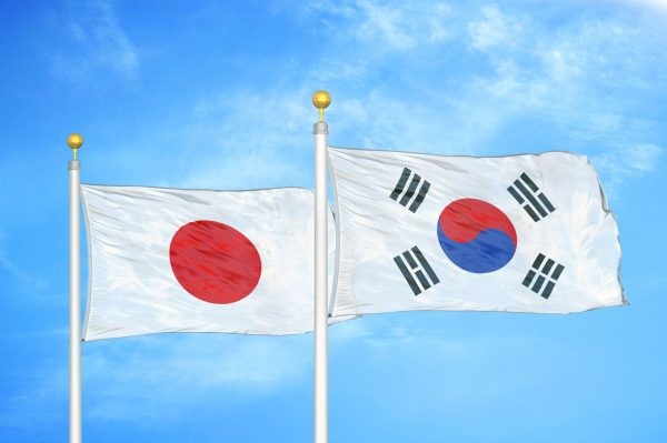 Nhật Bản xem xét nghiêm túc cuộc đối thoại cấp cao với Hàn Quốc