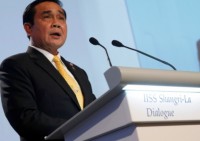 nha vua thai lan trai qua ca phau thuat tim thanh cong