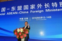 dieu gi thuc su xay ra tai hoi nghi asean trung quoc