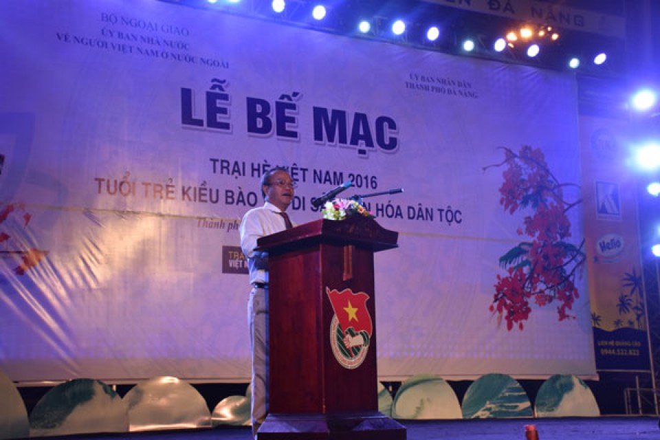 be mac trai he viet nam 2016 nhung khoanh khac luu luyen