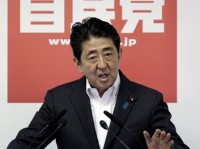 ngoai truong nhat trung han nhom hop tai tokyo