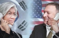 my thao luan voi han quoc nhat ban ve cac buoc di tiep theo doi voi trieu tien