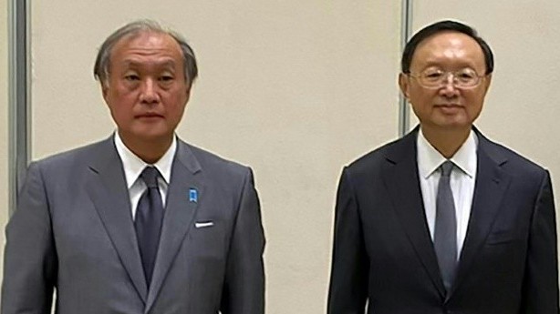 cuoc hoi dam 7 gio ha nhiet cang thang trungnhat