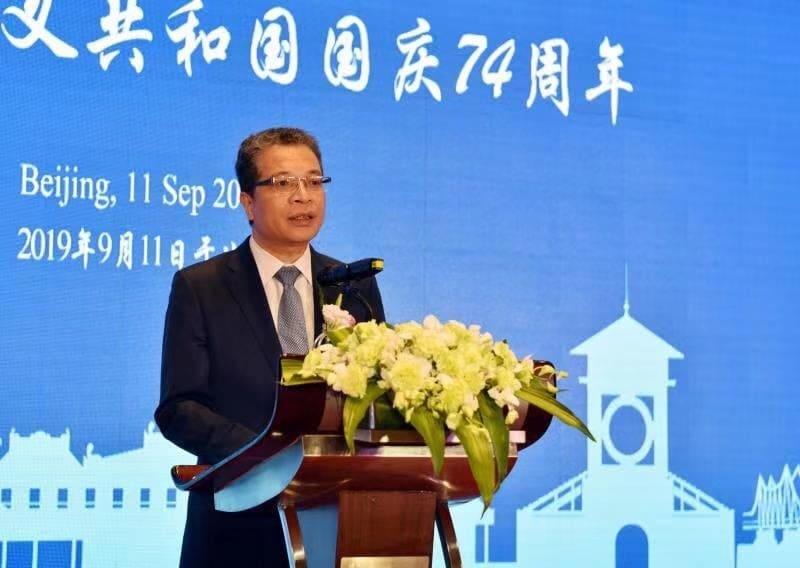 ky niem 74 nam quoc khanh viet nam tai trung quoc tran day long tu hao dan toc