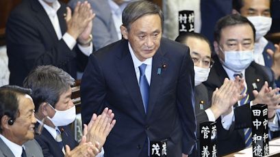 Dư luận quốc tế nói gì về nội các mới ở Nhật Bản:  'Tâm tư' kỳ vọng, 'nỗi niềm' bất an