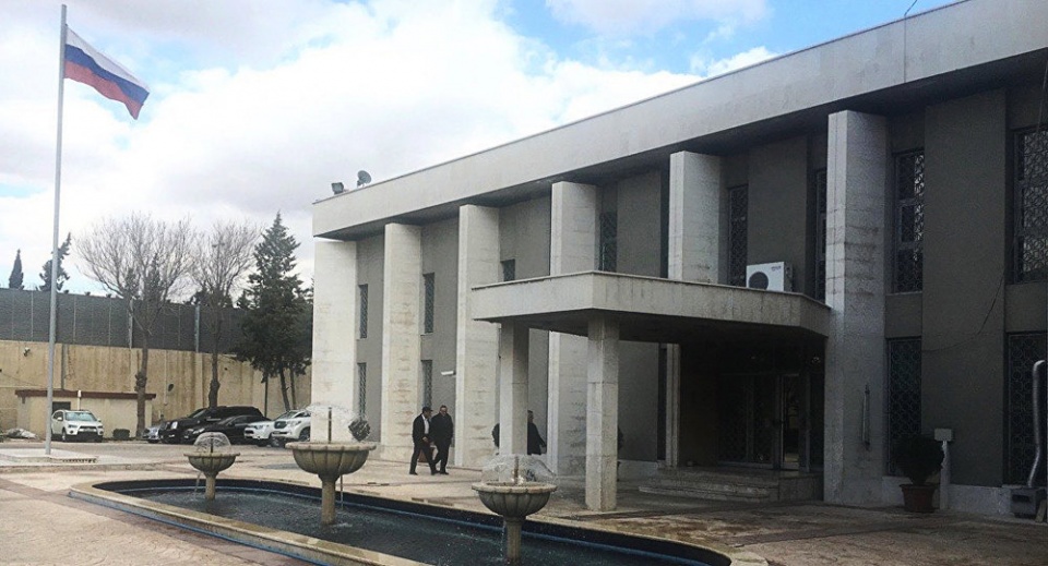 dai su quan nga tai syria lai bi tan cong