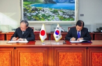 Người Nhật Bản an tâm sau khi Hàn Quốc duy trì thỏa thuận quân sự chung
