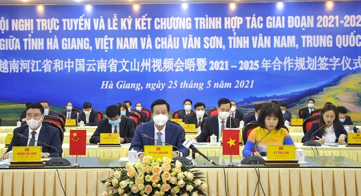 Công tác đối ngoại tỉnh Hà Giang: Thích ứng linh hoạt trong đại dịch, duy trì và thúc đẩy kết nối