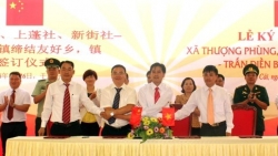 Kết nghĩa cụm dân cư, hợp tác giáo dục - Điểm sáng hợp tác biên giới của Hà Giang