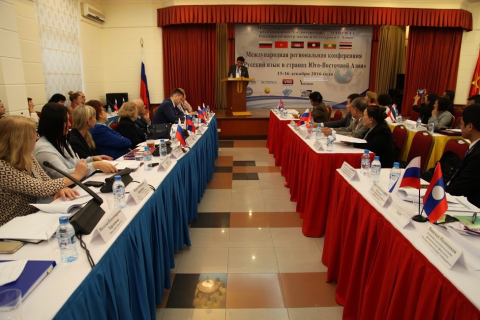 hoi nghi quoc te tieng nga o cac nuoc dong nam a