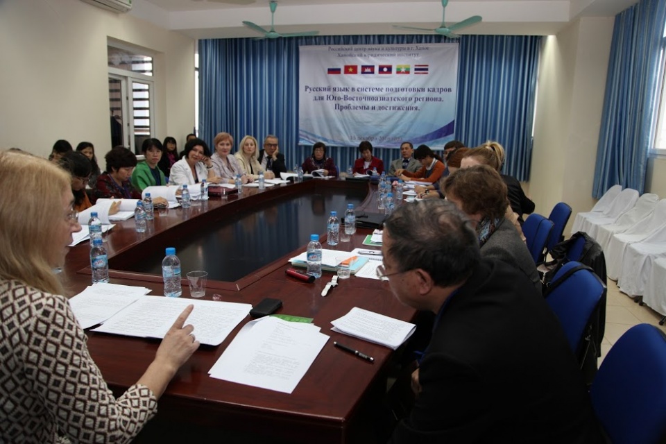 hoi nghi quoc te tieng nga o cac nuoc dong nam a