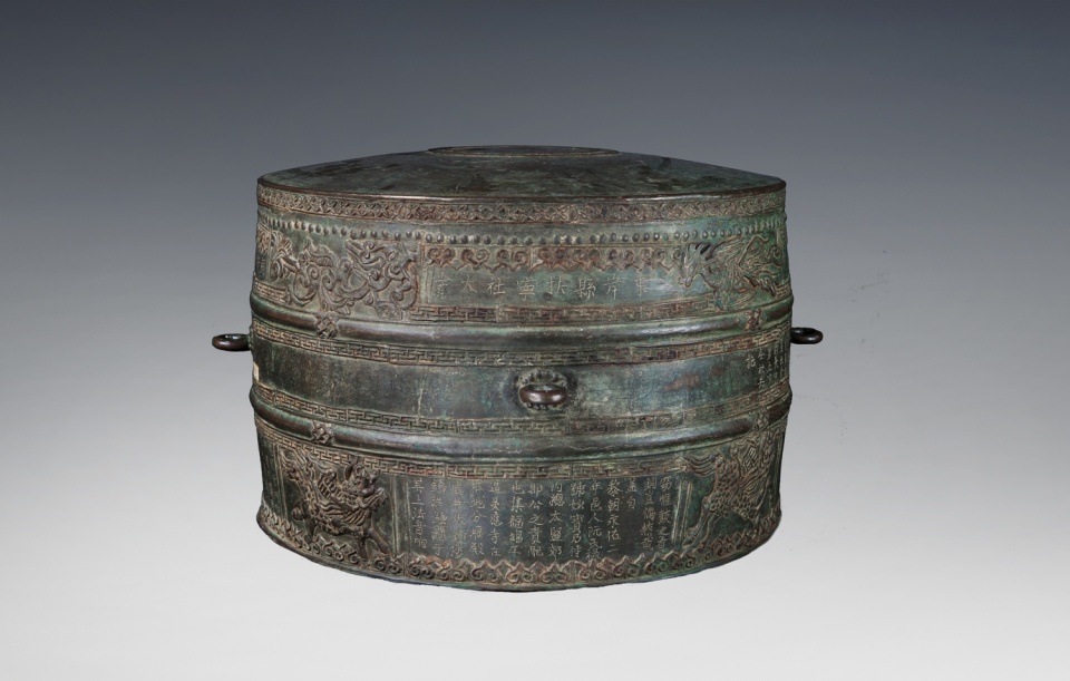 chiem nguong tan mat bao vat quoc gia