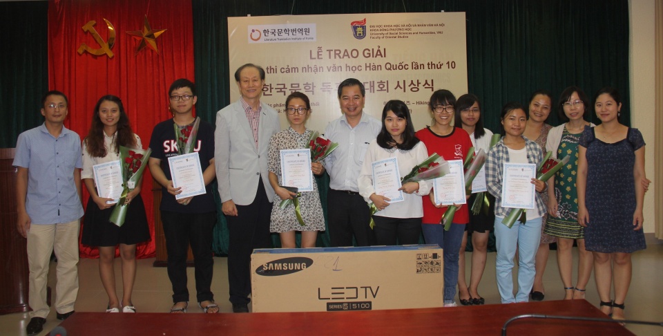 van hoc han quoc van lang le tai viet nam