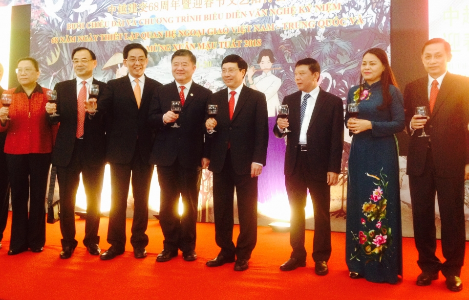 ky niem 68 nam thiet lap quan he ngoai giao viet nam trung quoc