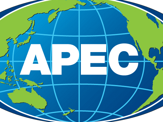 Thi sáng tác mẫu biểu trưng Năm APEC 2017 tại Việt Nam