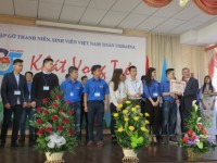 mit tinh ky niem ngay thanh lap doan tncs ho chi minh tai nga