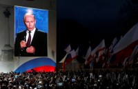 tong thong ukraine duoc nam trong danh sach trung phat cua nga la phan thuong