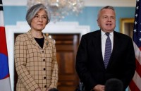 du cam xau neu cang thang nhat han leo thang