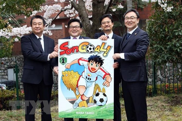 Nhật Bản sẽ phát hành bộ truyện tranh đầu tiên về bóng đá Việt Nam