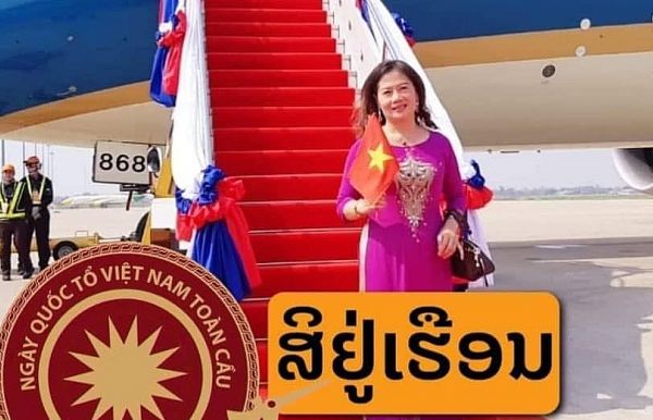 Ngày Quốc Tổ Việt Nam đặc biệt