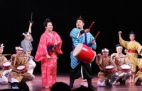 xem kich roi day nhat ban tai viet nam