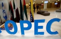 opec thua nhan nguon cung dau mo van du thua