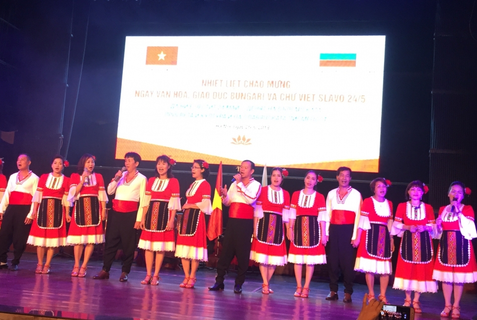 ky niem ngay van hoa giao duc bulgari va chu viet slavo