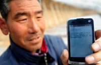 trung quoc lap ky luc ve doi hinh thiet bi bay khong nguoi lai