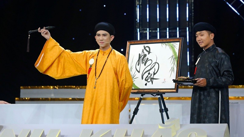 Cuốn sách thư pháp đặc biệt về danh nhân Nguyễn Đình Chiểu