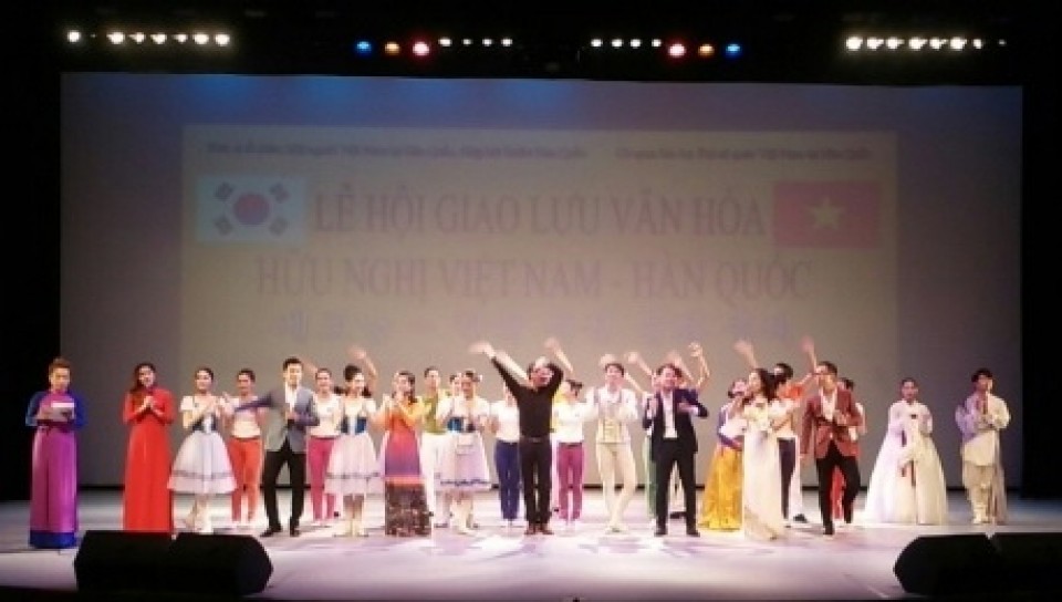Sôi động Lễ hội giao lưu văn hóa hữu nghị Việt – Hàn soi dong le hoi giao luu van hoa huu nghi viet han