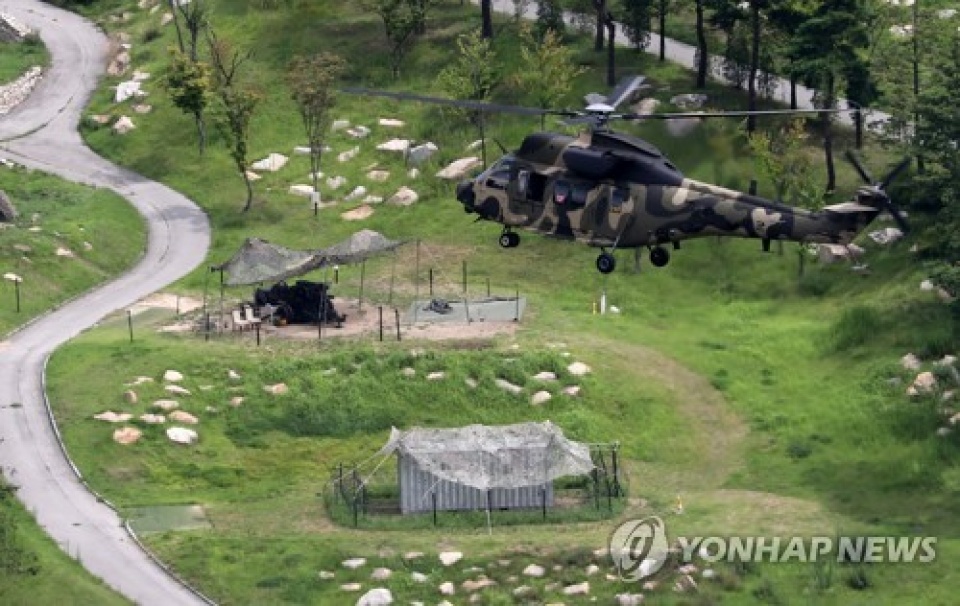 han quoc khao sat tac dong cua thaad doi voi moi truong