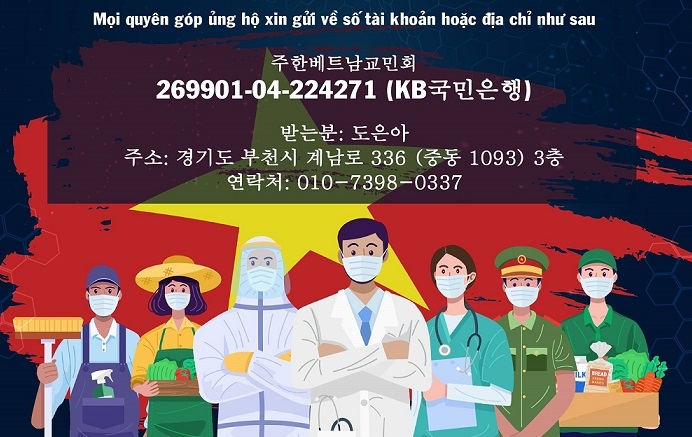 Người Việt tại Hàn Quốc phát động chương trình ‘Trao gửi yêu thương’