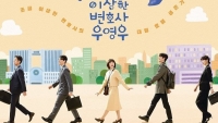 Vì sao bộ phim Hàn Quốc ‘Nữ luật sư kỳ lạ Woo Young Woo’ gây sốt?