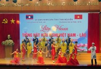 Thái Nguyên tổ chức thành công Liên hoan tiếng hát hữu nghị Việt Nam-Lào lần thứ IV