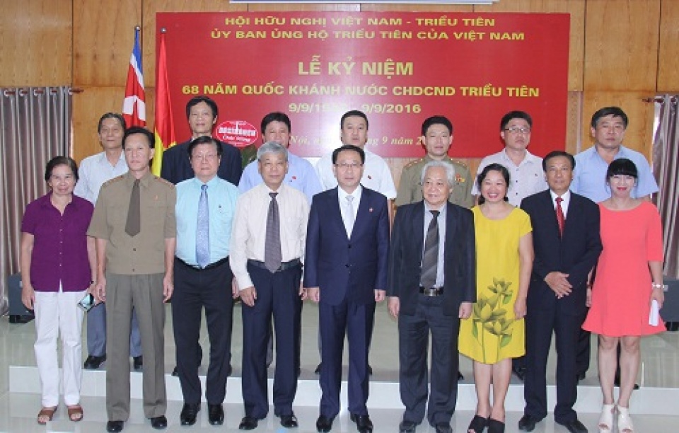 Gặp gỡ hữu nghị nhân ngày Quốc khánh Triều Tiên gap go huu nghi nhan ngay quoc khanh trieu tien