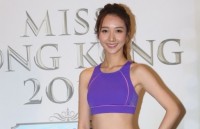 Diễn viên Lôi Trang Nhi trở thành tân Hoa hậu Hong Kong