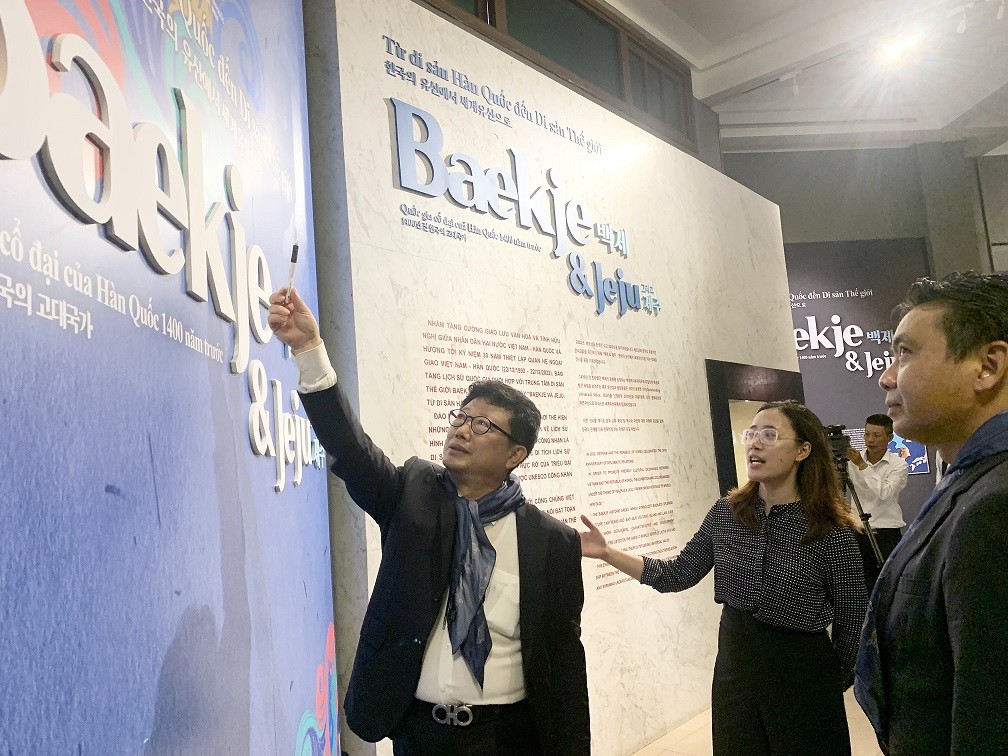 Khám phá di sản thế giới của Hàn Quốc tại Hà Nội