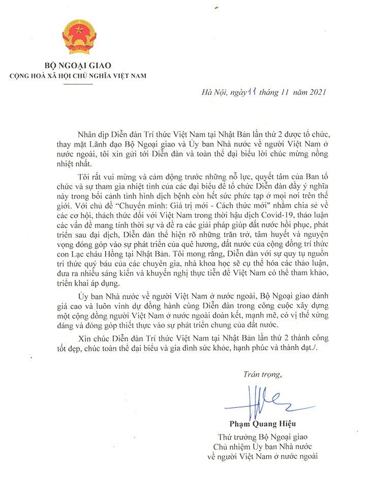 Thứ trưởng Phạm Quang Hiệu gửi thư chúc mừng Diễn đàn Trí thức Việt Nam tại Nhật Bản lần thứ hai