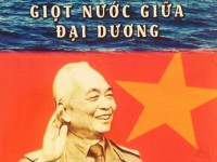 Hai bộ phim mới kỷ niệm 70 năm Ngày Toàn quốc kháng chiến