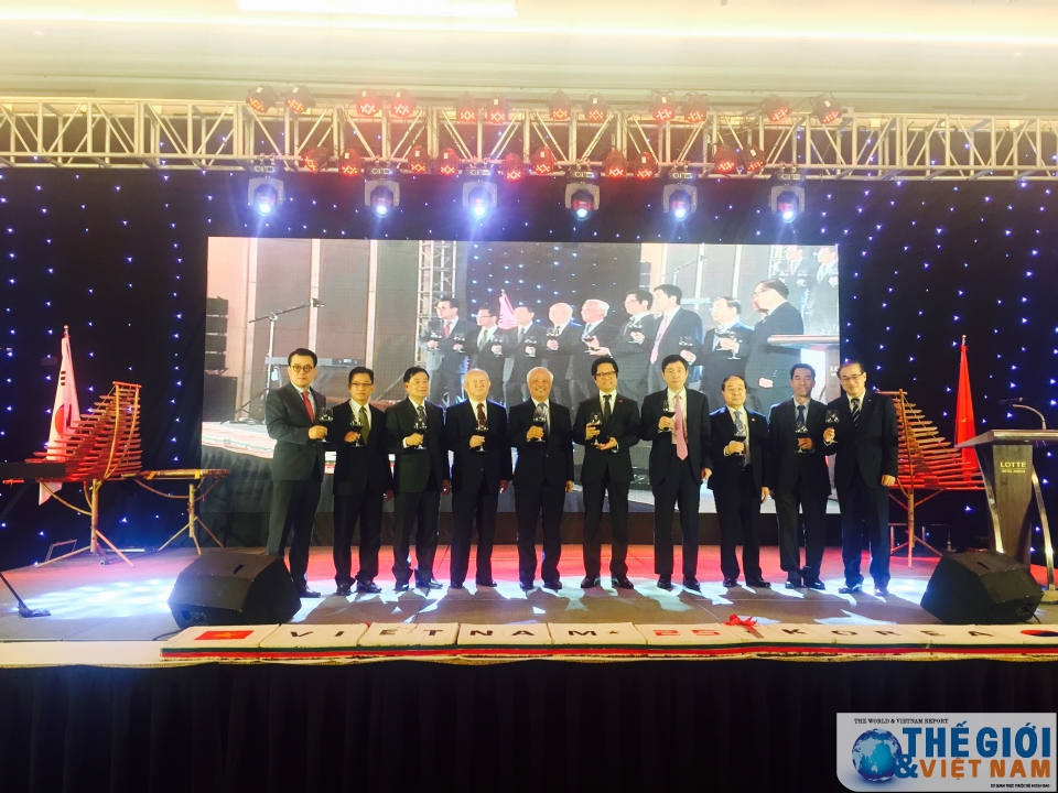 Gặp gỡ hữu nghị kỷ niệm 25 năm quan hệ ngoại giao Việt Nam - Hàn Quốc gap go huu nghi ky niem 25 nam quan he ngoai giao viet nam han quoc