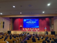 Thanh niên Ngoại giao dự Tọa đàm về chuyển đổi số