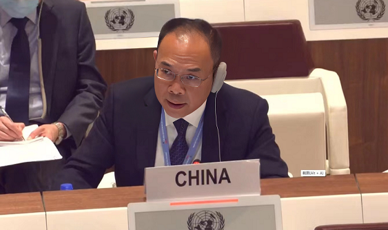 Đại sứ Trung Quốc nêu bật mối đe dọa của tâm lý Chiến tranh Lạnh