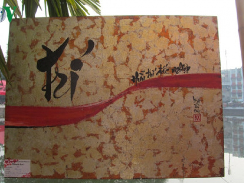 Văn chương - món ăn tinh thần ngày Tết