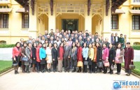 bo ngoai giao trao quyet dinh bo nhiem dieu dong can bo lanh dao cap vu