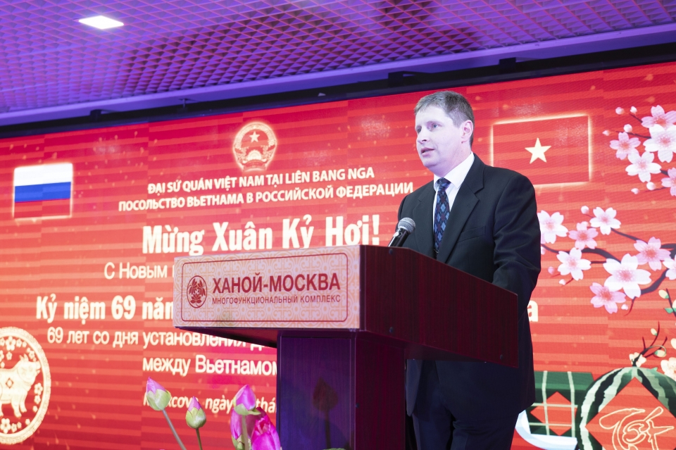 viet nam nga se to chuc hang tram su kien trong nam cheo 2019