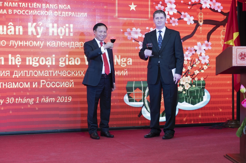 viet nam nga se to chuc hang tram su kien trong nam cheo 2019